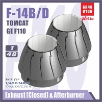 GR48010B  дополнения из смолы  F-14B/D F110-GE-400 Exhaust Nozzle(CLOSED)  (1:48) 2000002156031