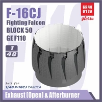 GR48012A  дополнения из смолы  F-16CJ F110-GE Exhaust Nozzle(OPEN)  (1:48) 2000002156048