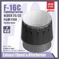 GR48016C  дополнения из смолы  F-16C F110-PW Carbon Fiber Exhaust Nozzle(OPEN)  (1:48) 2000002156062