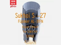 GR48027A  дополнения из смолы  С-27 Flanker AL-31F Engine Exhaust (Open) (G.W.H.)  (1:48) 2000002181453