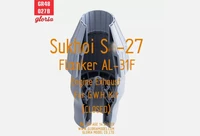 GR48027B  дополнения из смолы  С-27 Flanker AL-31F Engine Exhaust (Closed) (G.W.H.)  (1:48) 2000002181460
