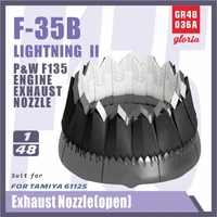 GR48036A  дополнения из смолы  F-35B Exhaust Nozzle(OPEN)  (1:48) 2000002155942