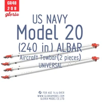 GR48208  дополнения из смолы  US Navy Model 20 (240 in.) ALBAR Aircraft Towbar (2шт)  (1:48) 2000002181491