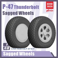 GR48302A  дополнения из смолы  P-47D Sagged Wheels(Type 1)  (1:48) 2000002155997