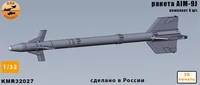 KMR32027  дополнения из смолы  Ракета AIM-9J (4шт.)  (1:32) 2000002165897