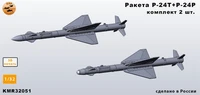 KMR32051  дополнения из смолы  Ракета Р-24Р+Р-24Т + АПУ-23М 2шт. комплект  (1:32) 2000002187141