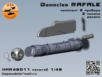 KMR48011   дополнения из смолы  Danocles Rafael + пилон 1 шт. комплект  (1:48) 2000002160564