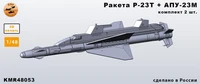 KMR48053  дополнения из смолы  Ракета Р-23Т + АПУ-23М 2 шт. комплект  (1:48) 2000002197591