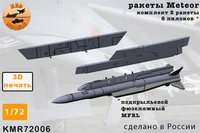 KMR72006  дополнения из смолы  Ракета Meteor + пилон (2шт.)  (1:72) 2000002166276