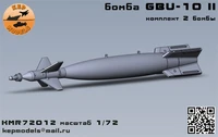 KMR72012   дополнения из смолы  Бомба GBU-10 II 2 шт. комплект  (1:72) 2000002160694