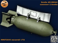 KMR72015  дополнения из смолы  Авиабомба AN-M64A1 2 шт.комплект  (1:72) 2000002180449