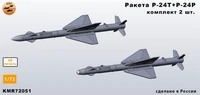 KMR72051  дополнения из смолы  Ракета Р-24Т+Р + АПУ-23М 2 шт. комплект  (1:72) 2000002197911