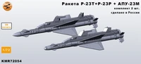 KMR72054  дополнения из смолы  Ракета Р-23Т+Р + АПУ-23М 2 шт. комплект  (1:72) 2000002197942