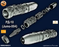 KMU48021  дополнения из смолы  Турбо-реактивный двигатель РД-10 (Jumo)  (1:48) 2000002166771