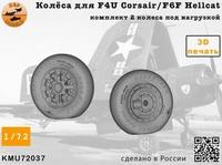KMU72037  дополнения из смолы  Колёса для F4U Corsair/F6F Hellcat NAVY  (1:72) 2000002167136