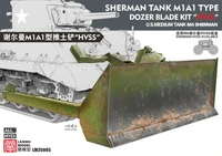 LM-35005  дополнения из смолы  Sherman Tank M1A1 Dozer Blade "HVSS"  (1:35) 2000002153733