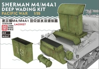LM-35027  дополнения из смолы  Sherman M4/M4A1 Deep Wading Kit  (1:35) 2000002153894