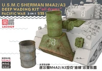 LM-35029  дополнения из смолы  U.S.M.C. Sherman M4A2/A3 deep wading kit “oil drums”  (1:35) 2000002153917