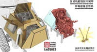 LM-35032  дополнения из смолы  Sd.Kfz.250 Engine Maybach HL42/TUKRM  (1:35) 2000002180838
