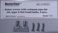 MC235032  дополнения из смолы Выхлопные патрубки с брон-ми для Танк-34/Су тип 2 плоский болт  (1:35) 2000002204114