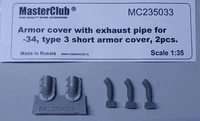 MC235033  дополнения из смолы Выхлопные патрубки с укороч-ми бронировками для Танк-34/Су тип3 (1:35) 2000002204121