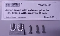 MC235035  дополнения из смолы Выхлопные патрубки с брон-ми для Танк-34 тип 5 с прот-ми болты (1:35) 2000002204145