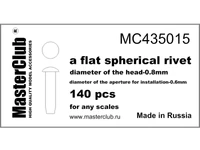 MC435015  дополнения из смолы  Flat spherical rivet 0,8mm  (1:35) 2000000082592