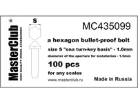 MC435099  дополнения из смолы  Противопульная головка болта, размер под ключ - 1.6мм; 100 шт. (1:35) 2000002132493