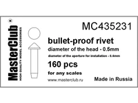 MC435231  дополнения из смолы  Противопульная заклепка с конусной головкой, 0,5мм. 180 шт.  (1:35) 2000002132578