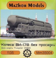MM35004  дополнения из смолы  Колеса ВИ-178 без просадки, для Тополь (16 шт)  (1:35) 4355004200823