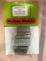 MM35100  дополнения из смолы  Ящики 23/30 мм. Закрытые  (1:35) 2000000220338