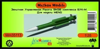 MM35113  дополнения из смолы  ЗУР 9М38 комплекса Бук-М (4шт)  (1:35) 4351130709223