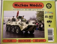 MM35306  дополнения из смолы  Конверсия ЗС-88 для БТР-80  (1:35) 4353063012227