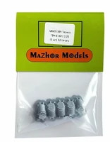 MM35309  дополнения из смолы  Термос армейский ТВН-6 (6 литров) 5шт 3d  (1:35) 2000002145332