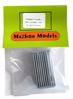 MM48307  дополнения из смолы  Бомбы ФАБ-250М62 (4шт)  (1:48) 2000002145288