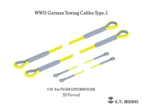 P35-237  дополнения из смолы  Немецкие коуши для тросов Тип 1 Tiger I, Sturmtiger  (1:35) 2000002181422