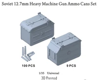 P35-248  дополнения из смолы  Soviet 12.7mm Heavy Machine Gun Ammo Box Set  (1:35) 4571512725980