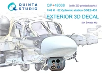 QP+48038  дополнения из смолы  Оптико-электронная станция ГОЭС-451 для K@-52 (Звезда)  (1:48) 2000002169260