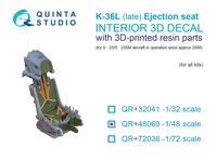 QR+48069  дополнения из смолы  Кат. кресло К-36Л (позднее) (С-25/С-25СМ после 2008г)  (1:48) 2000002169048