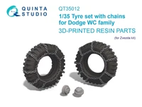 QT35012  дополнения из смолы  Комплект 5 шин с зимними цепями для Dodge WC (Звезда) (1:35) 2000002191254