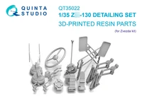 QT35022  дополнения из смолы  3D Деталировочный набор для З&amp;Л-130 (Звезда)  (1:35) 2000002195658