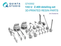 QT43002  дополнения из смолы  Деталировочный набор для У-469 (Звезда)  (1:43) 2000002207856