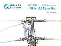 QT48026  дополнения из смолы  Колонка ротора для K@-52 (Звезда)  (1:48) 2000002183914