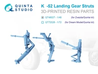 QT48027  дополнения из смолы  Стойки шасси K@-52 (Звезда/Quinta Models)  (1:48) 2000002201861