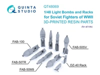 QT48069  дополнения из смолы  Бомбы ФАБ-100, ФАБ-50 и держатели ДЗ-40 для истребителей ВОВ  (1:48) 2000002184027