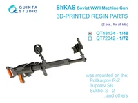 QT48134  дополнения из смолы  Авиационный пулемет ШкАС (СССР, ВОВ), 2 шт (для всех моделей)  (1:48) 2000002201946