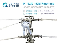 QT72025  дополнения из смолы  Колонка Ротора для К-52 (Dream Model/Quinta Models)  (1:72) 2000002201533