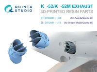 QT72031  дополнения из смолы Выхлопн. устр. ЭВУ для K@-52/K@-52М (Dream Model/Quinta Models)  (1:72) 2000002201649