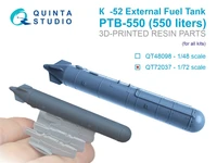QT72037  дополнения из смолы  Подвесной топливный бак ПТБ-550 для K@-52 (для всех моделей)  (1:72) 2000002201731