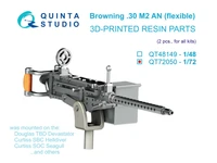 QT72050  дополнения из смолы  Авиационный пулемет Browning .30 M2-AN (подвижный), 2 шт  (1:72) 2000002208235